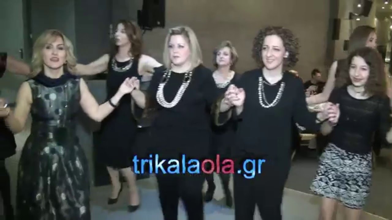 Αθαμανία Ασπροποτάμου Τρικάλων ετήσιος χορός Πολιτιστικού Συλλόγου Αθάμας γλέντι Σάββατο 6 2 2016