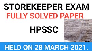 Store keeper post code 872 answer key//answer key of store keeper exam//genius studies//28/3/2021
