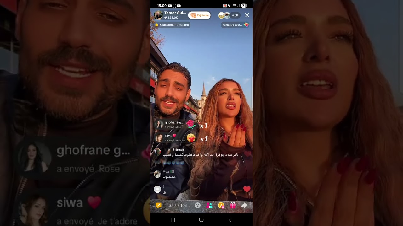 فيدال التونسية تفصح عن موعد عرسها هي وتامر وأنها تعالجت من السحر ويصفا  ندى بعنكبوت البحر 