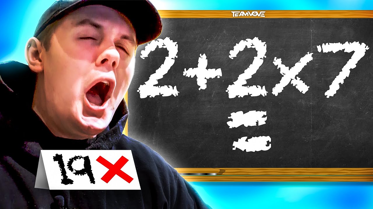 VOVE ARE YOU SMARTER THAN A 5TH GRADER (SPICY CHALLENGE)