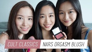 NEW NARS Orgasm X Collection 2020 | Swatches + Tutorial