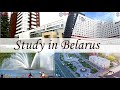 Study MBBS in Europe II BELARUSIAN STATE MEDICAL UNIVERSITY, Minsk Belarus- Campus & City II Milemir