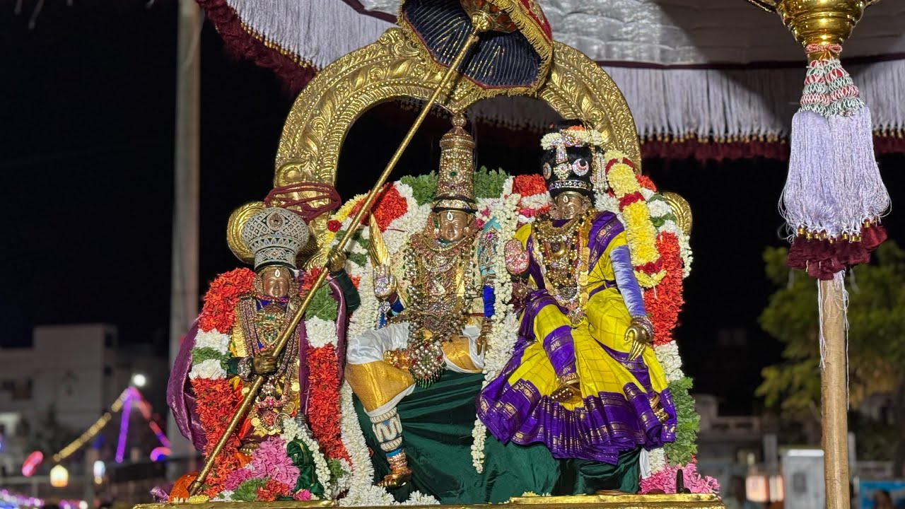 Sri Ramar Theppam