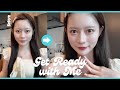 【GRWM in沖縄🌺】毎日メイク最新版