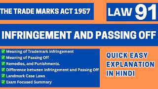 Trademark Infringement vs Passing Off | Section 27, 28 & 29 | Trade Marks Act 1999 | LAW91 IPR LLB