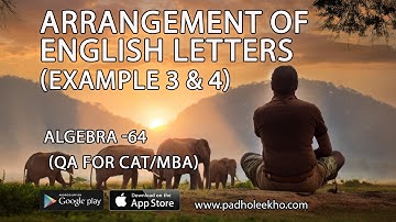 ARG ET | Algebra Tricks for CAT 2025 Arrangement Problem Solved Must-Know for CAT/MBA Prep