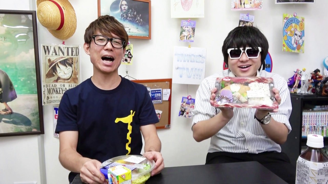 今日の昼飯は…！？飯ラジオ！2017年7月20日！