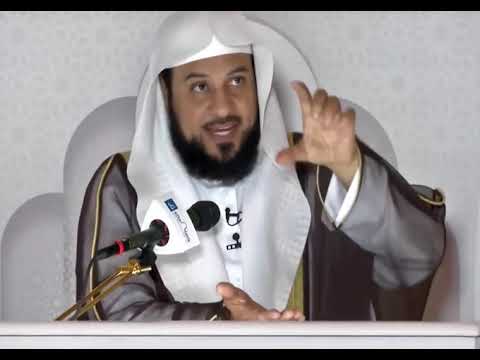 د العريفي حل جميع المشاكل بذكر الله تطمئن القلوب درس في قمة الروعة