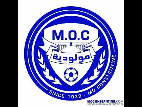 MOC Ghannou Ya Ziar Haya Ya Ziar Zinedine Bouchaala 