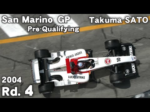2004 San Marino GP Pre-Qualifying M.Schumacher Takuma SATO 佐藤琢磨