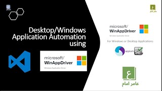 Desktop / Windows Application Automation using WinApp Driver:  How to Setup screenshot 2