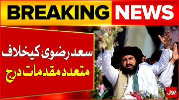 Police File Ter*orism Case Against TLP After Deadly Clashes | Pak Afghan Conflict | Breaking News
