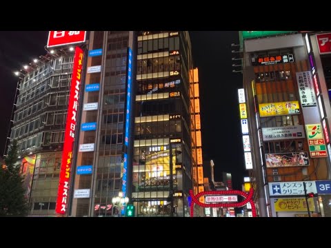 Getwild退勤