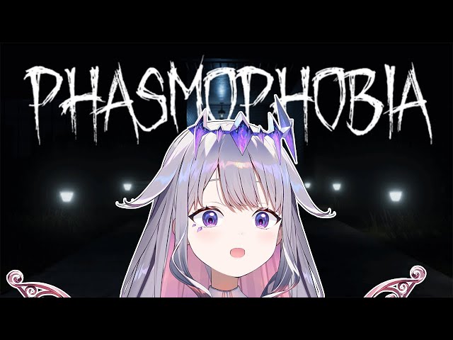 【PHASMOPHOBIA】SOLO?!のサムネイル