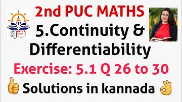 2nd puc ex 5.1 q 26 to 30 solutions in kannada || class 12 ex 5.1 q 26 to 30 solutions in kannada.