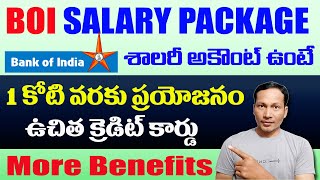 Bank of India Salary Account Benefits for All Employees 2021