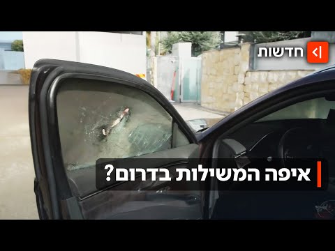 בגלל הפשיעה יותר מ 600 שוטרים פשטו על היישוב הבדואי תראבין 