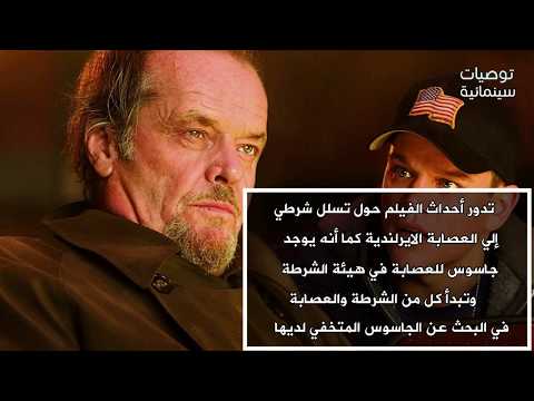 هذه هي أفضل 10 أفلام للممثل ليوناردو دي كابريو