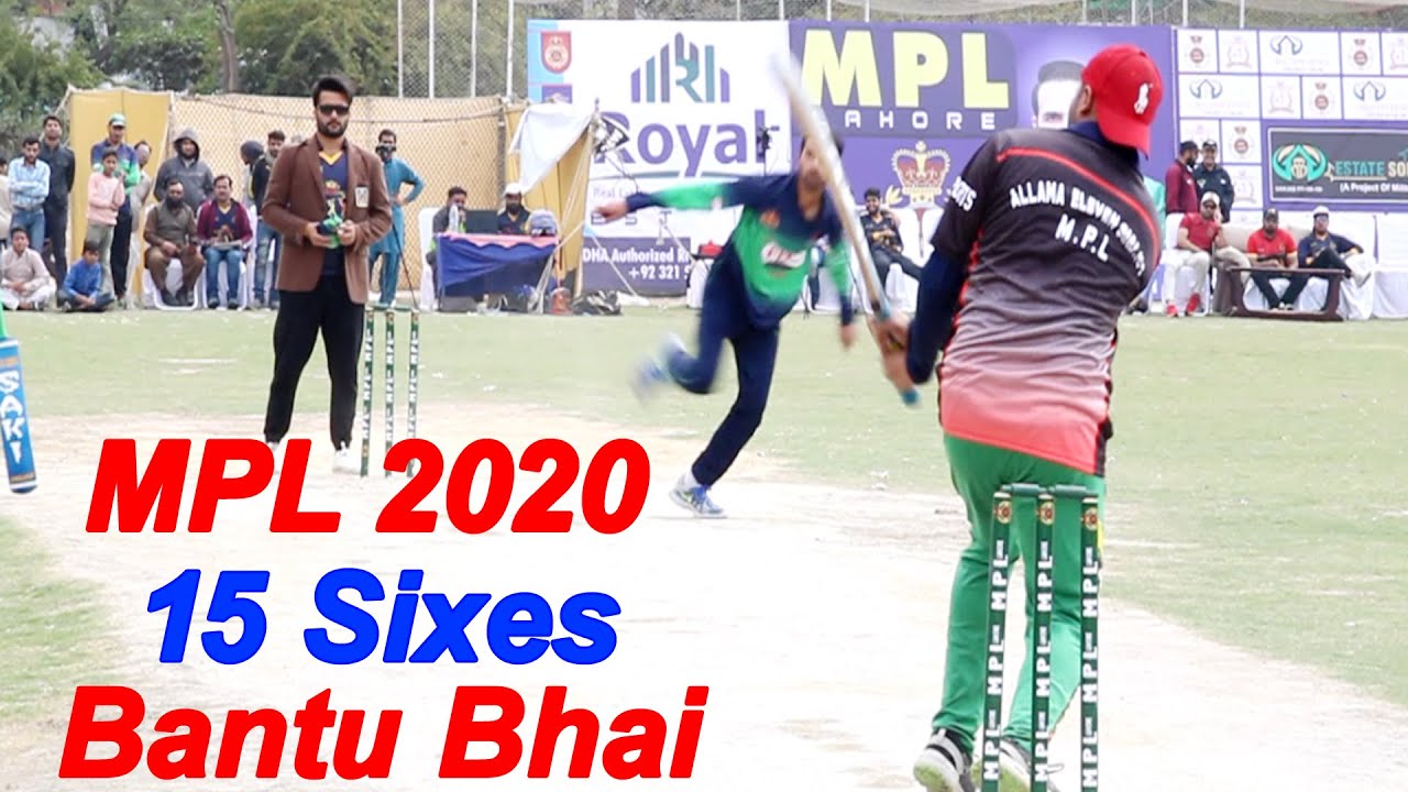 Bantu Bhai 15 Sixes In MPL 2020 | Bantu bhai best sixes in cricket ...