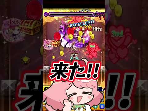 【モンスト】ラブライブコラボ特殊演出!!