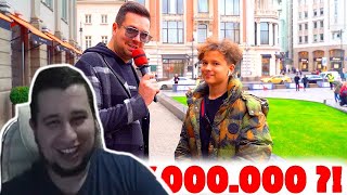 видео: Манурин смотрит: Сколько стоит шмот? Лук за 7 000 000 рублей! Первый миллион в 11! Фанат Tenderlybae картинка: Манурин смотрит: Сколько стоит шмот? Лук за 7 000 000 рублей! Первый миллион в 11! Фанат Tenderlybae