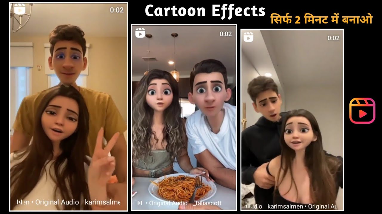 3D Cartoon Effect Reels Tutorial | Disney Pixar Character Face Effect Reel Tutorial | daria negrutsa