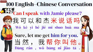 100 eenvoudige Chinees-Engelse vragen en antwoorden | Easy Talk Chinese