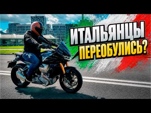 Moto Guzzi V100 Mandello - new engine, aerodynamics, electronics #MOTOZONE
