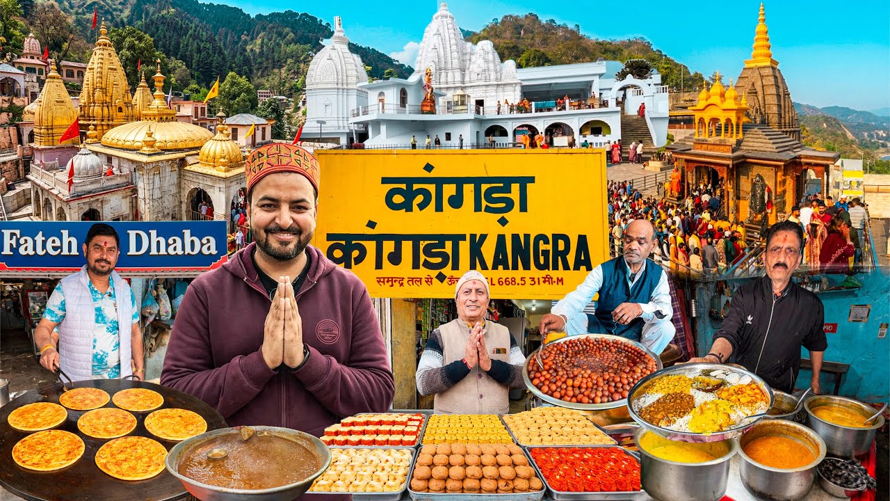 Kangra Food Tour | Mata Jawala Ji Temple | Mata Baglamukhi Temple | Mata Chamunda Devi Temple