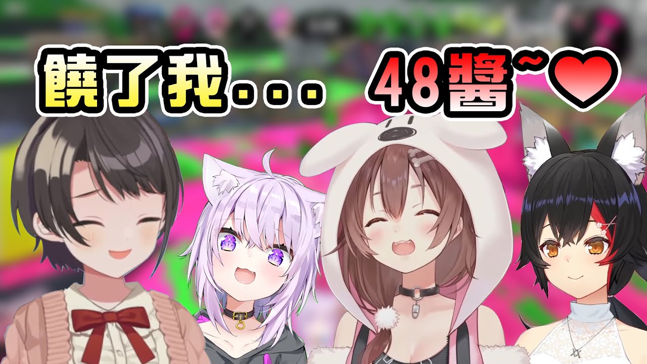 因為受不了沁音雌化當起了警察的昴，到最後反而承受不住沁音的威力【SMOK】