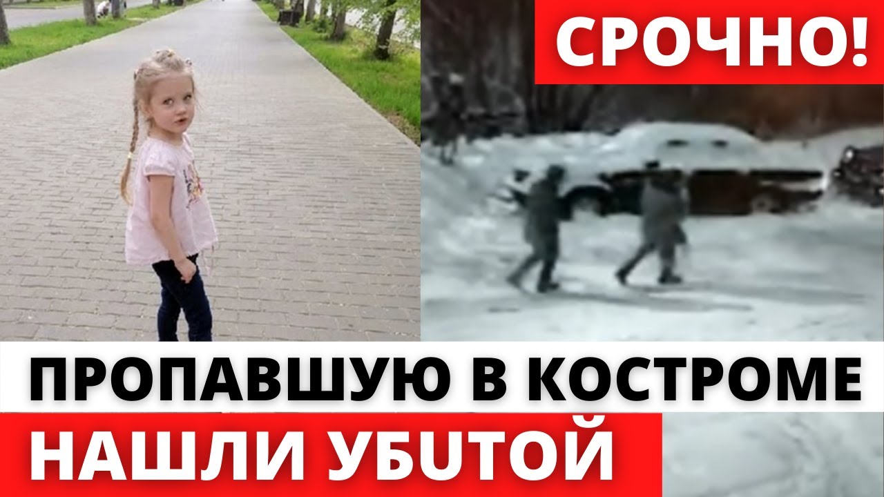 Девочку Отпердолили В Первый Раз На Камеру Девочку Отпердолили В Первый Раз На Камеру