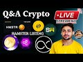 Hamster Kombat Listing 🎉 Crypto Telegram Mining Q&amp;A ~ Crypto Wala Dost