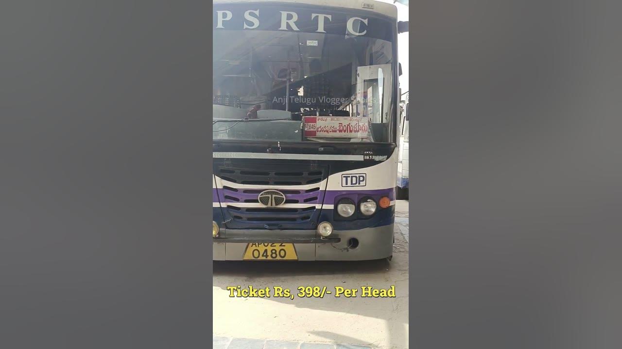 Tadipatri To Bangalore APSRTC Ultra Deluxe Bus shorts shortsfeed 