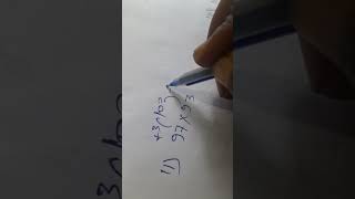 97×91  | 104x17 calculate in second |  Speed Maths trick | sbi po sbi clerk ibps clerk |  pre mains