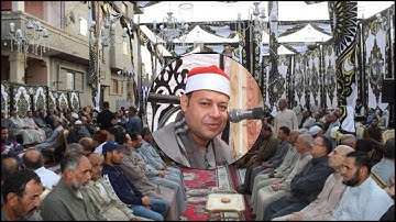 ختام تاررررررريخى القارئ الشيخ ياسر سرايا