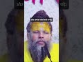 premanandji guru #motivation #studyadvice #inspiration