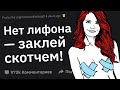 Как Вы Проявили Смекалку в Сложной Ситуации?