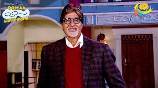 Amitabh Bachchan In Gokuldham Society | Taarak Mehta Ka Ooltah Chashmah | Ghost Mystery