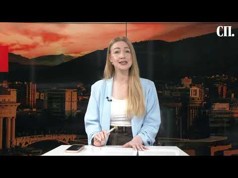 Поинакви вести 13.06.2025