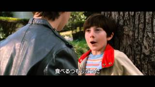 映画 俺たちスーパーマジシャン ネタバレあらすじ結末と感想 映画ウォッチ 映画 俺たちスーパーマジシャン ネタバレあらすじ結末と感想 映画ウォッチ