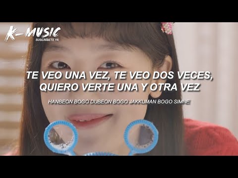 Yu Jung Seok - Beautiful Woman: My Sweet Mobster OST Part 7 (Letra Español/Lyrics)