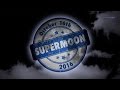 Supermoon Quiz