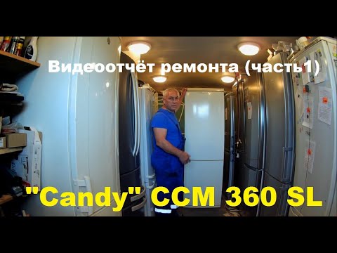 Video: Hladilnik Candy CKBS 6200 W: ocene in fotografije