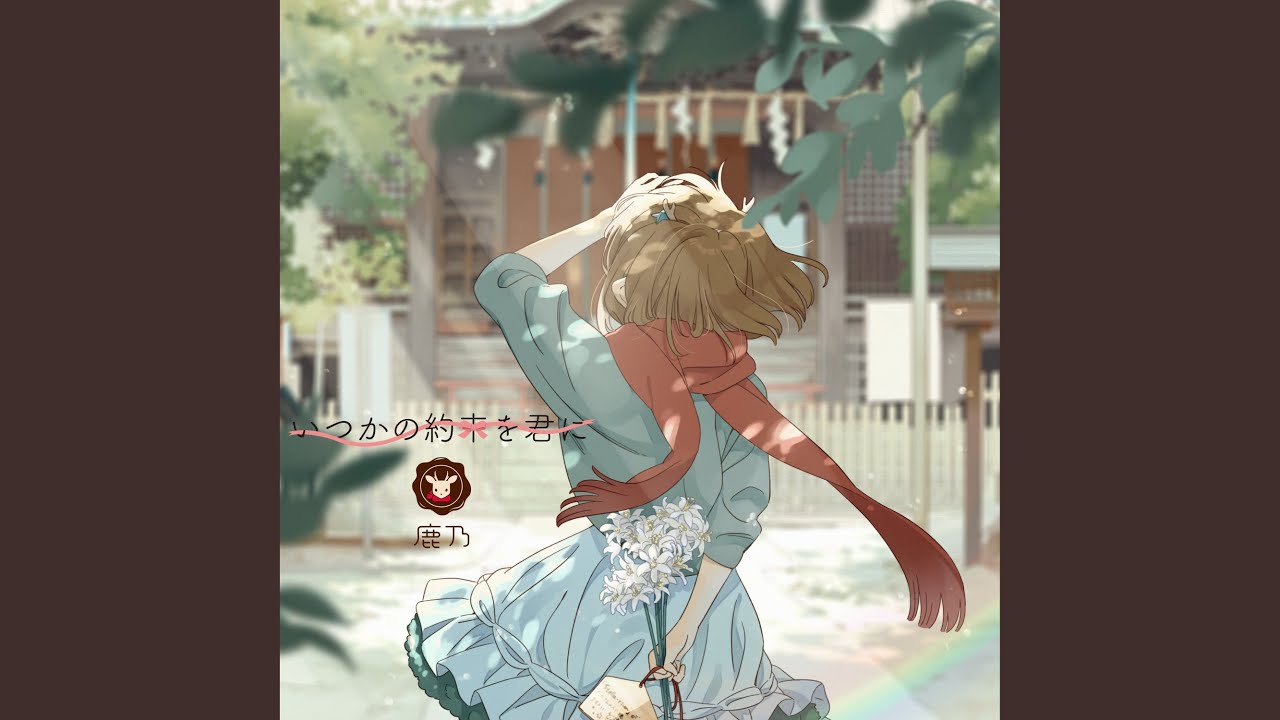 希少　samfree 佐野貴幸　Daybreak　ボカロ　CD　初音ミク 希少 samfree 佐野貴幸 Daybreak ボカロ CD 初音ミク - メルカリ