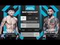 Raul Rosas Jr Becomes the Youngest Fighter in UFC History | DWCS FREE FIGHT