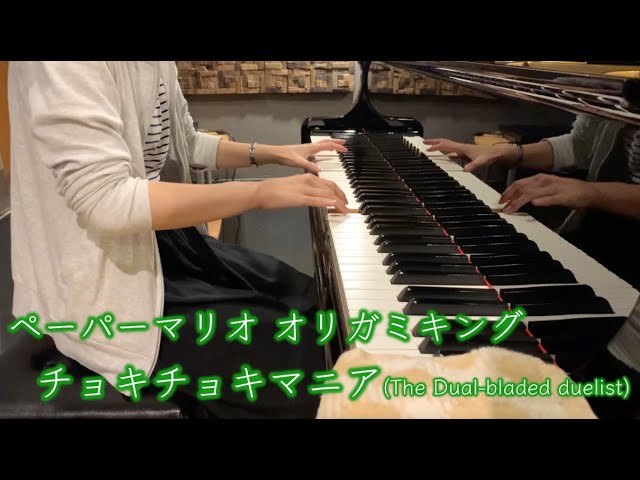 プチポワン　プチポアン　ピアノ　演奏　音楽 YouTube