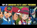 Top 20 Unknown Pokemon Facts|20 Interesting Pokemon Facts|20 Amazing Facts About Pokémon|Hindi|