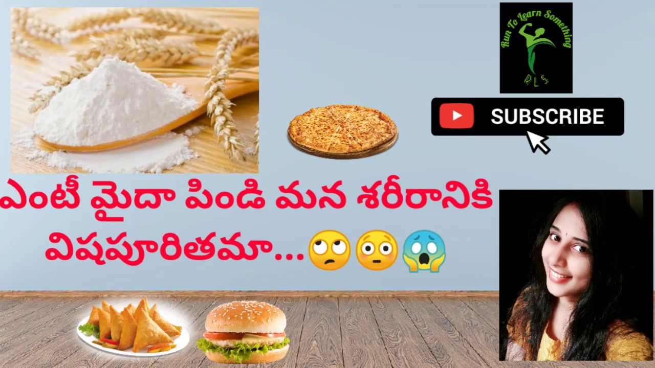 Side Effects Of Maida Flour In Telugu Maida Poisonous Side side-effects-of-maida-flour-in-telugu-maida-poisonous-side
