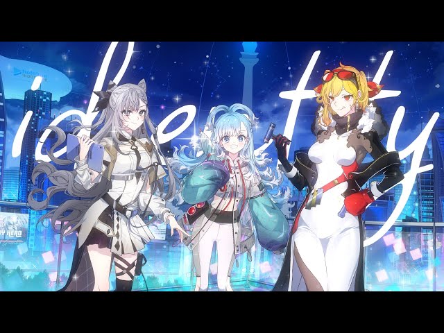 id:entity voices (sung by hololive ID 3rd Gen.)のサムネイル