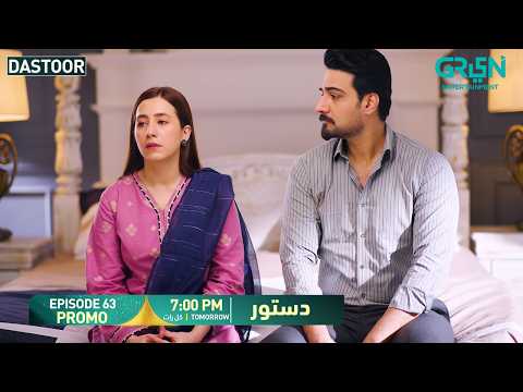 Dastoor Episode 63 Promo | Tomorrow At 7:00 PM | Only on Green TV Entertainment